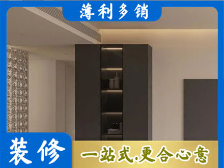 漳州柜子定制