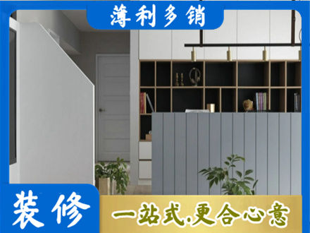 漳州客厅电视柜装修