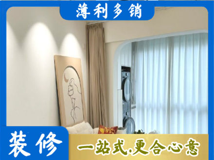 漳州阳台装修