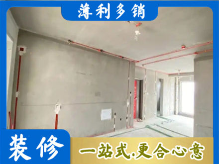 漳州房屋水电安装