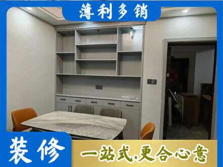 漳州专业餐边柜定制