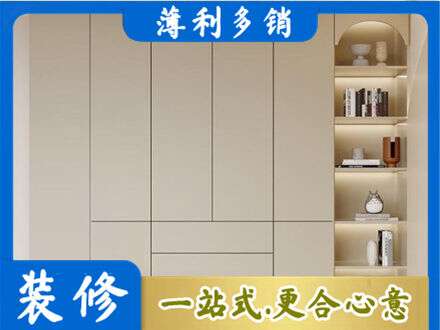 漳州专业鞋柜定制
