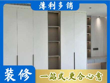 漳州衣柜安装