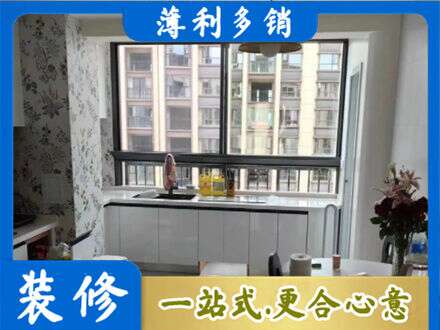 漳州专业橱柜定制
