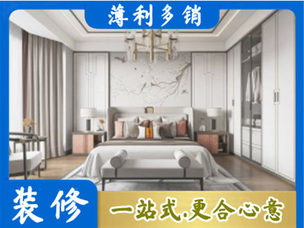 漳州卧室装修案例