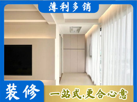 漳州本地阳台家电安装